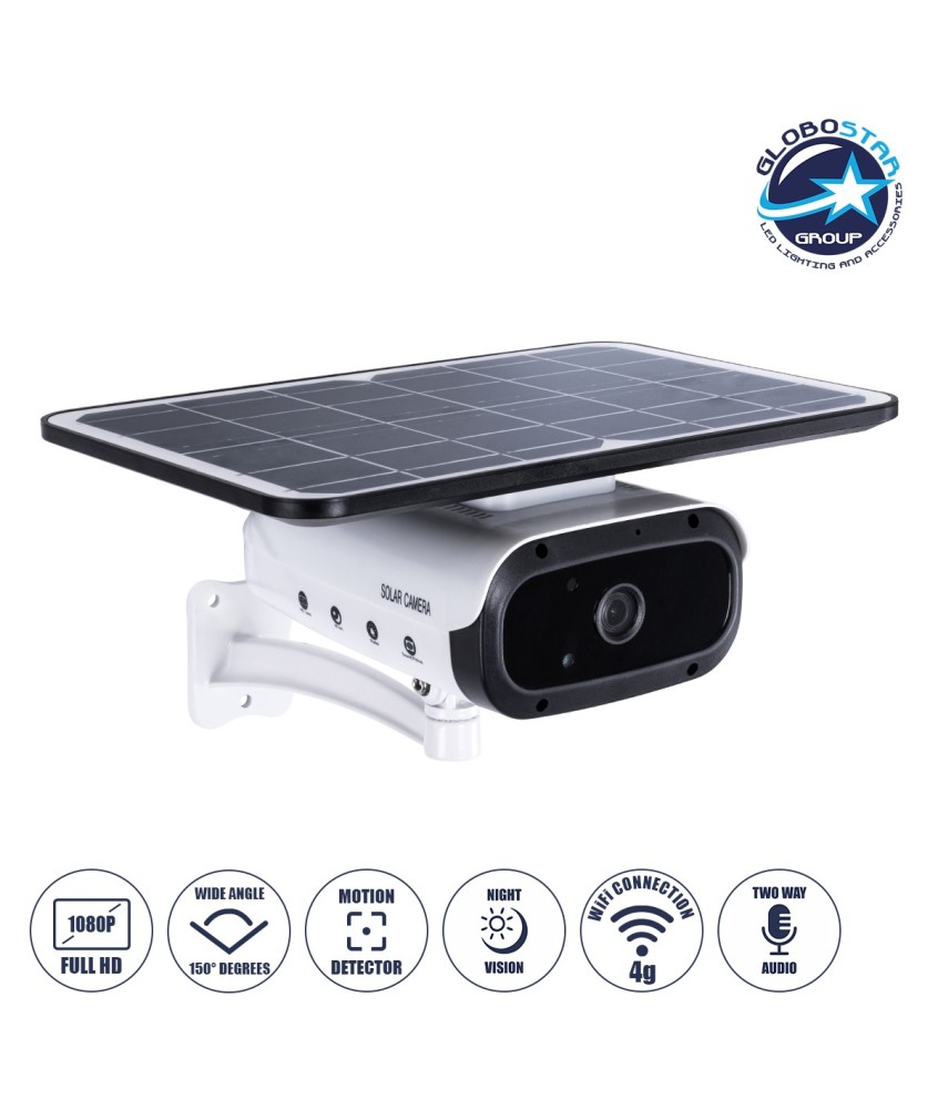 GloboStar® 86048 Αυτόνομη Ηλιακή Camera 1080P 2MP 4G SIM CARD WiFi 150° Μπαταρία 3200mAh Φωτοβολταϊκό Πάνελ Διπλή Κατέυθυνση Ομιλίας Αδιάβροχη IP66 Ψυχρό Λευκό 6000K - Λευκό